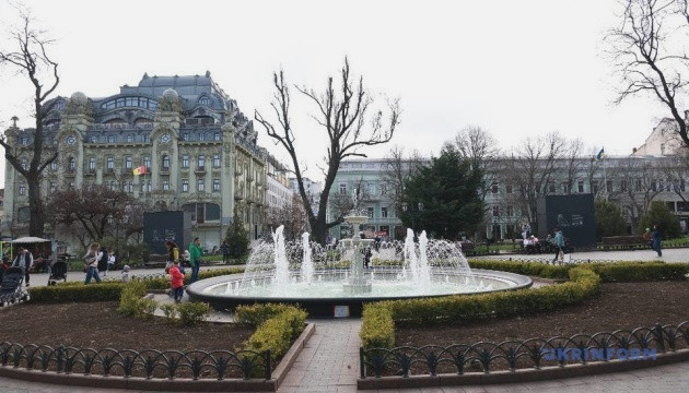 3161 image for slide