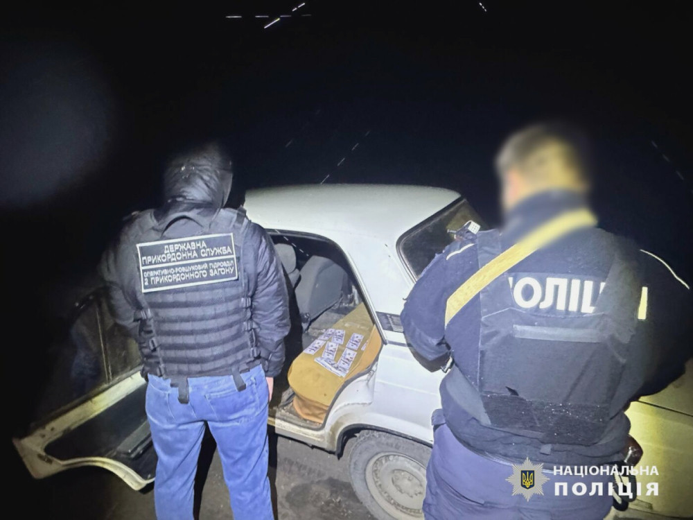 3190 image for slide