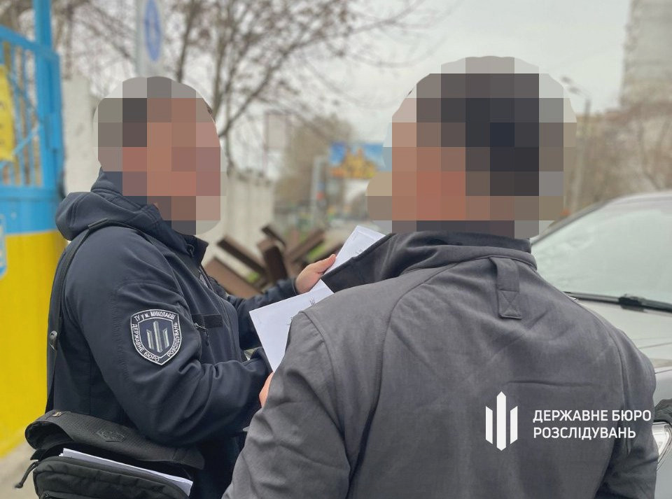 3193 image for slide