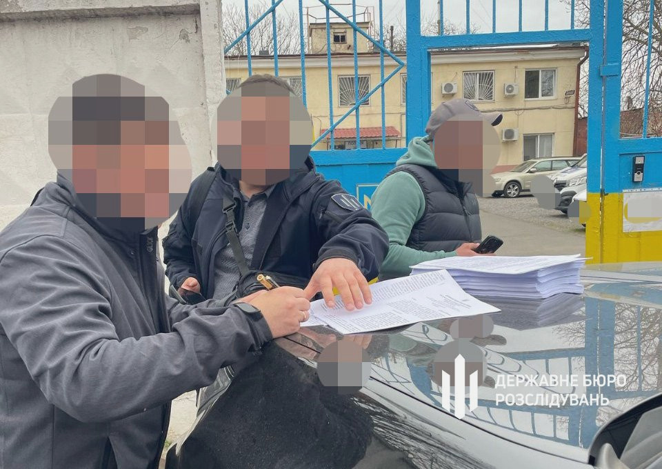 3194 image for slide