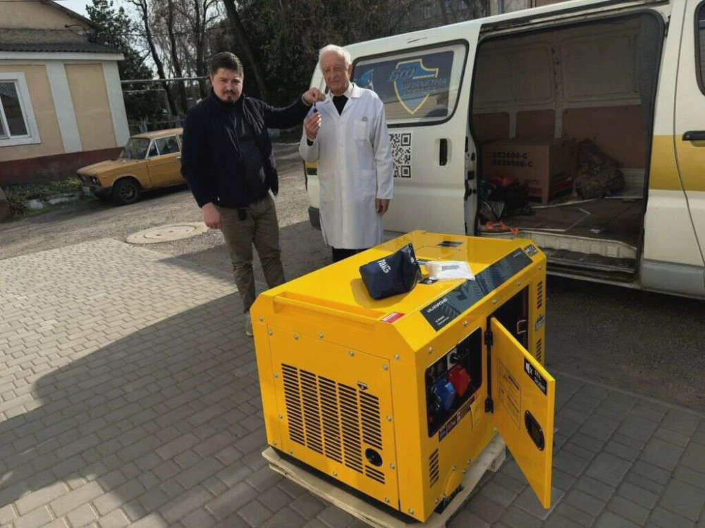 3197 image for slide