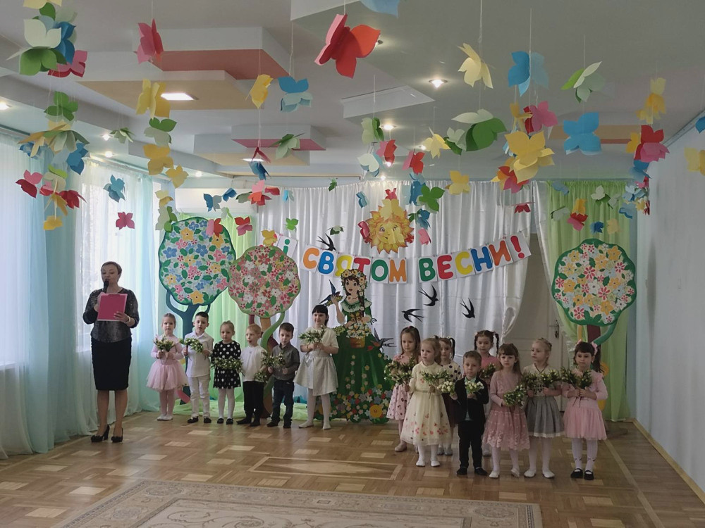 3232 image for slide