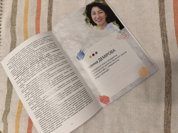 3275 image for slide