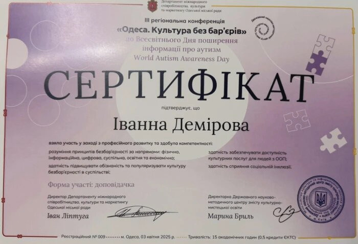 3276 image for slide