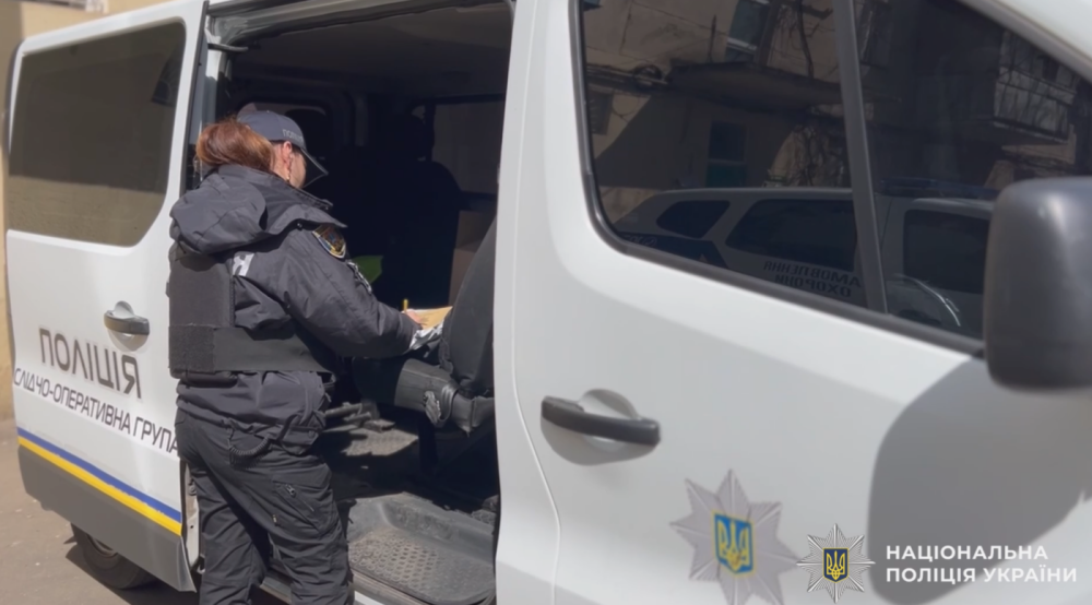 3462 image for slide