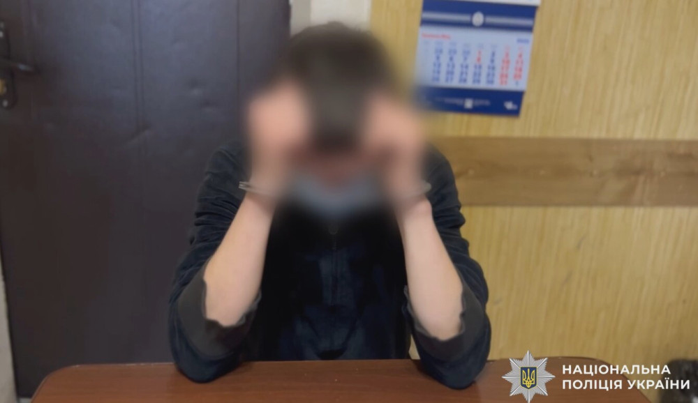 3463 image for slide