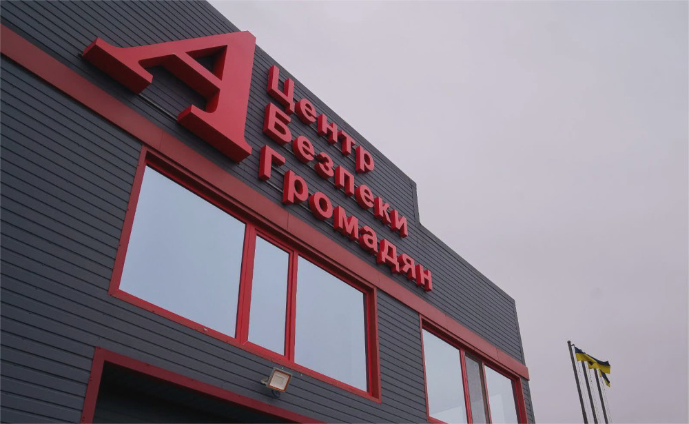 3469 image for slide