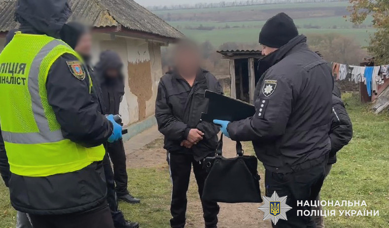 3486 image for slide