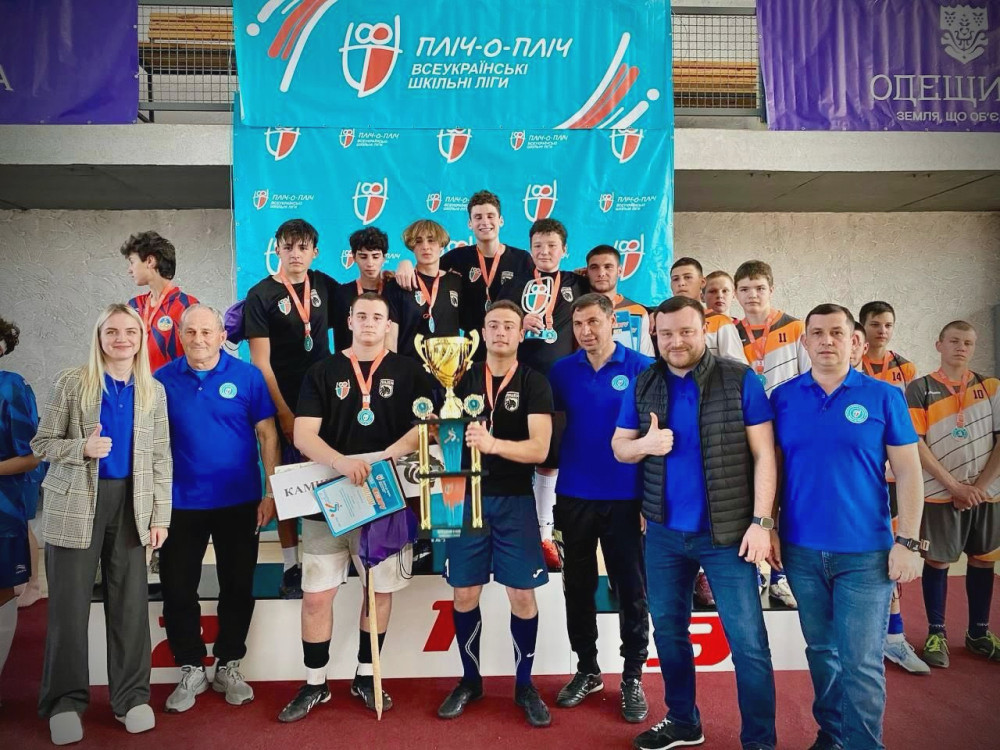 3522 image for slide