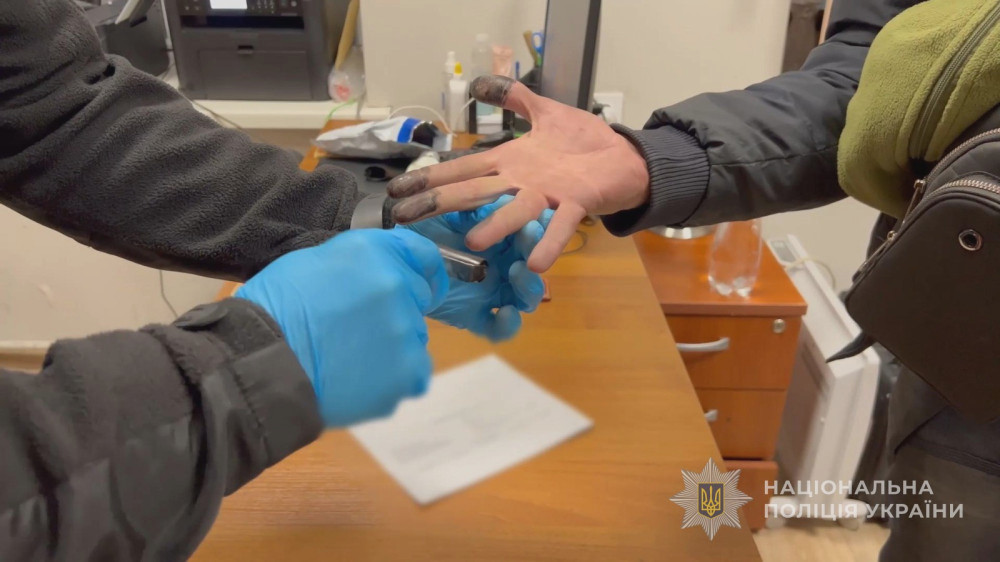 3532 image for slide