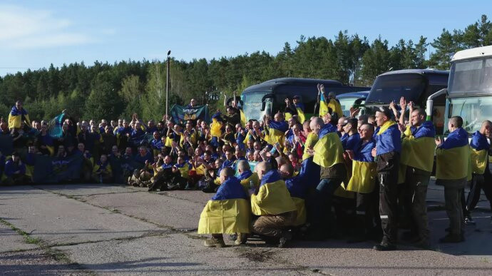 3541 image for slide