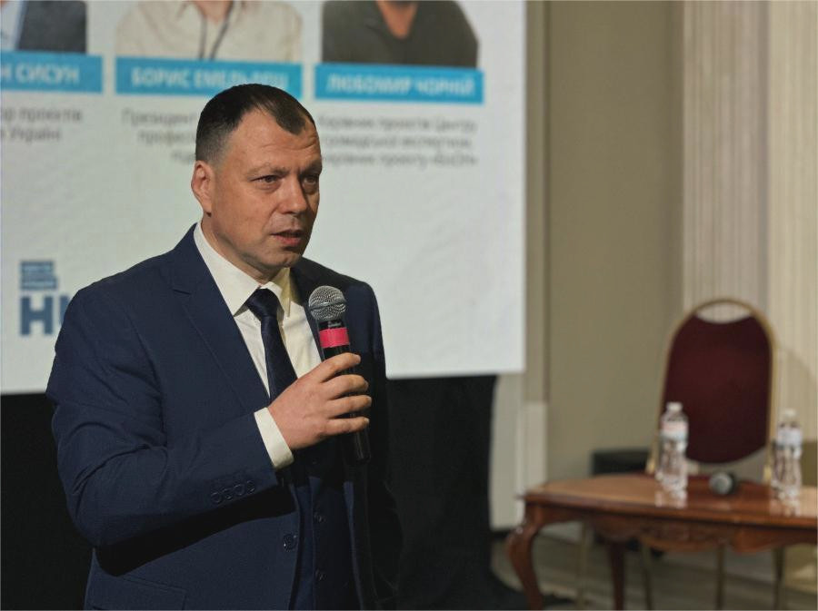 3563 image for slide