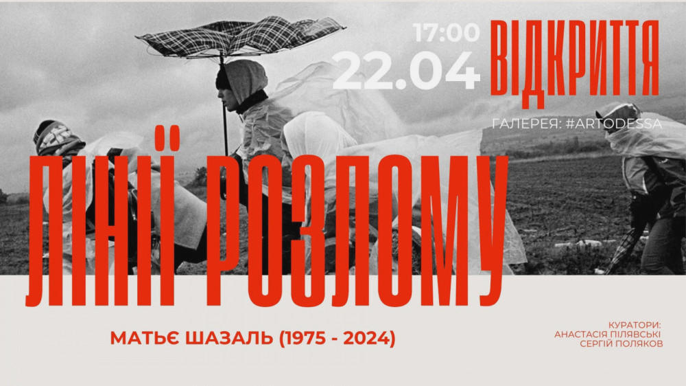 3591 image for slide