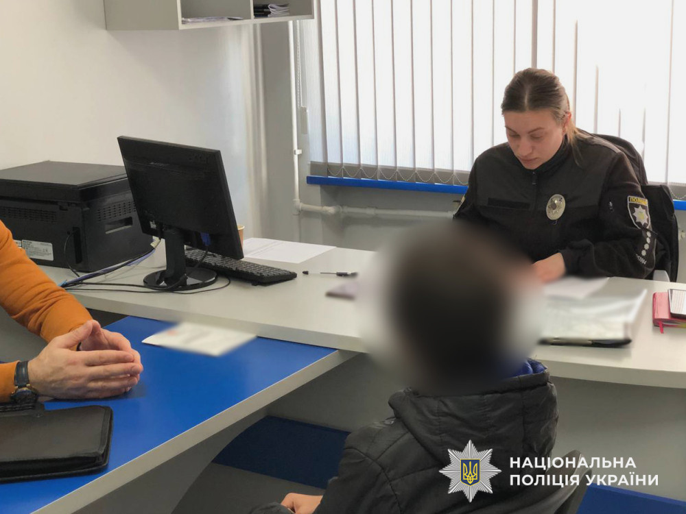 3592 image for slide