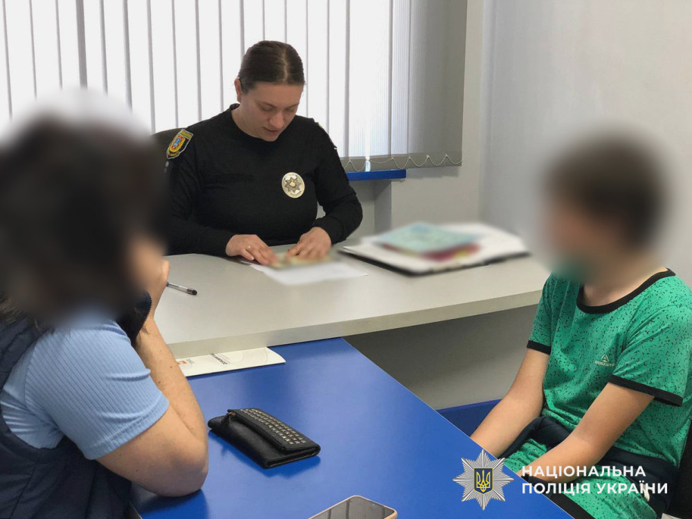 3593 image for slide