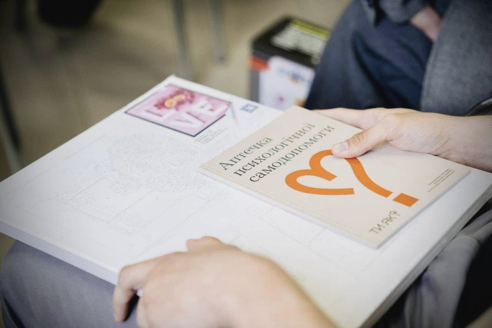 3621 image for slide