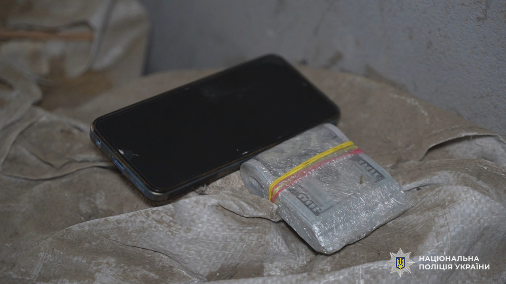 3640 image for slide