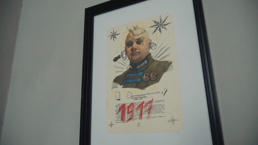 3689 image for slide