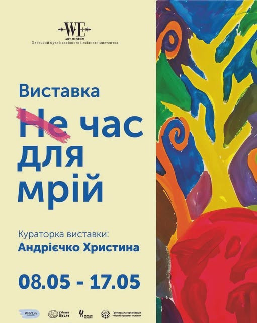 3741 image for slide