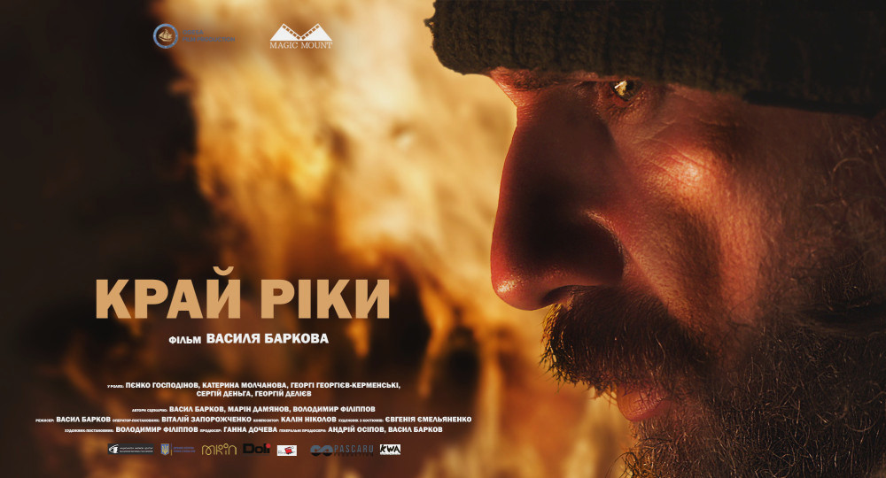 3751 image for slide