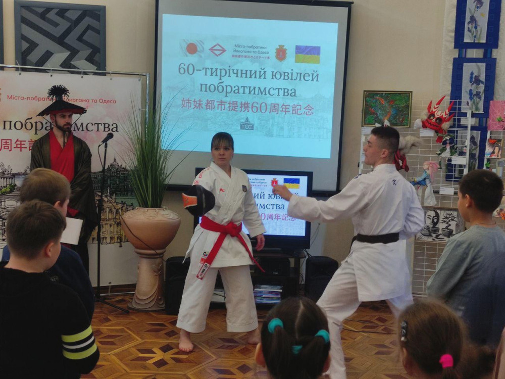 3797 image for slide