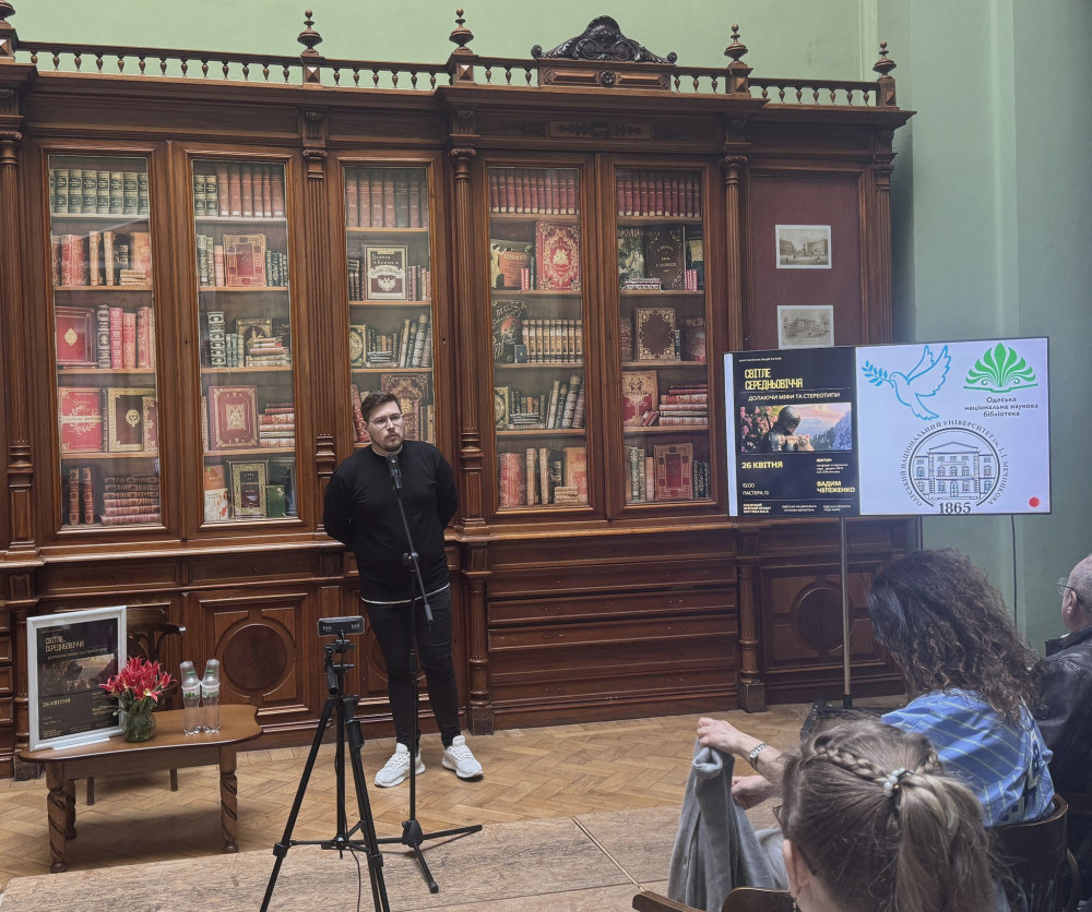 3806 image for slide