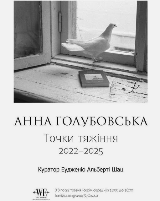 3815 image for slide