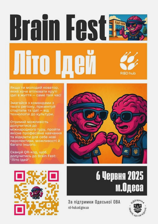 3859 image for slide