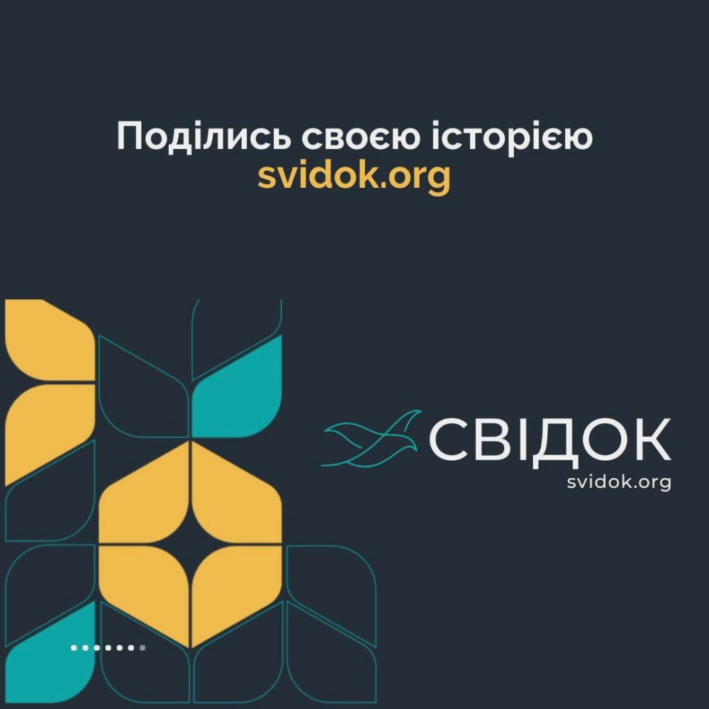 3887 image for slide