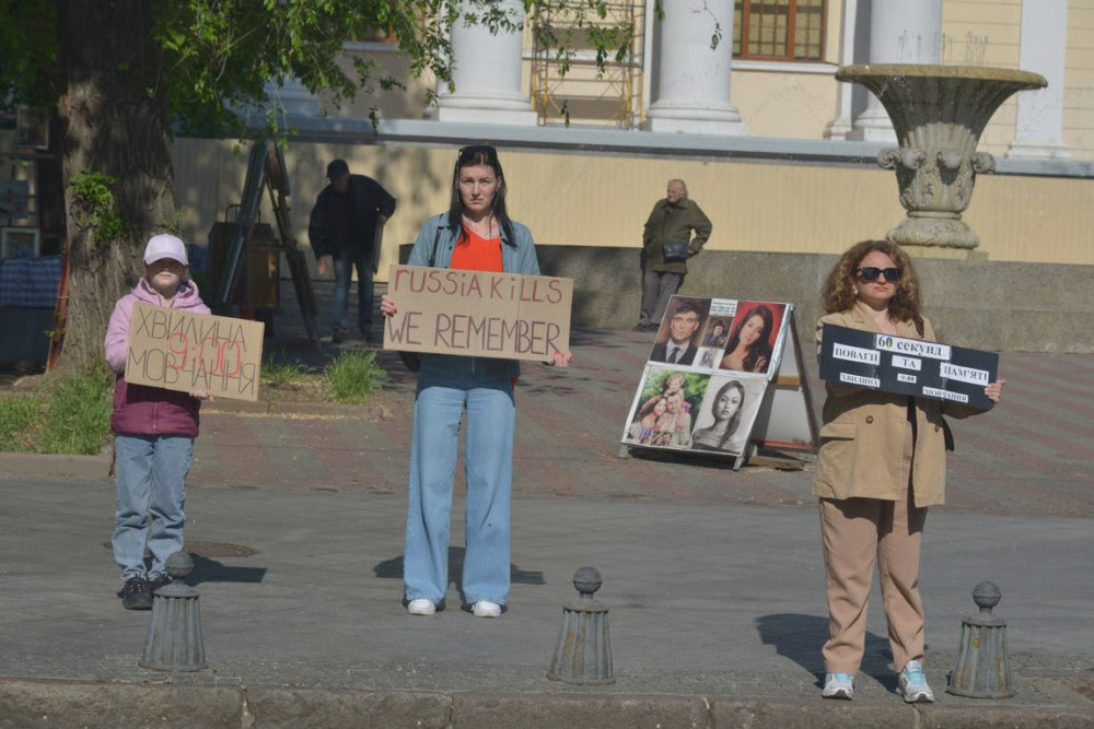 3901 image for slide