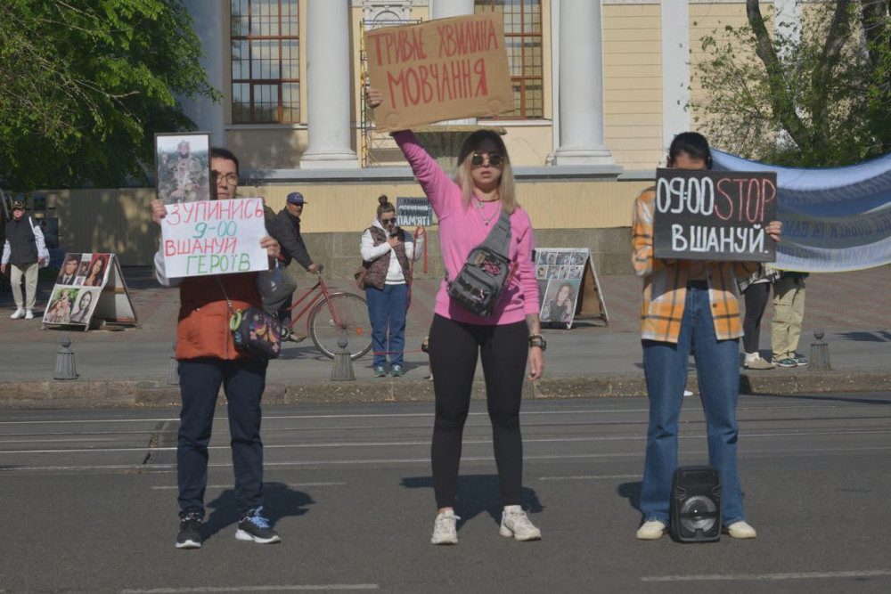 3903 image for slide