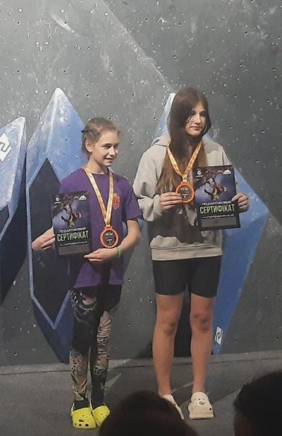 3931 image for slide