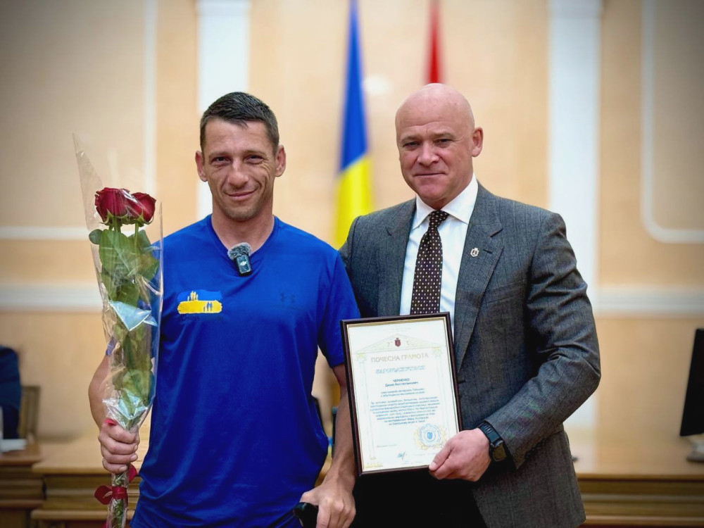 3963 image for slide