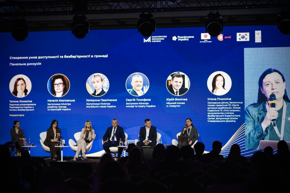 4071 image for slide