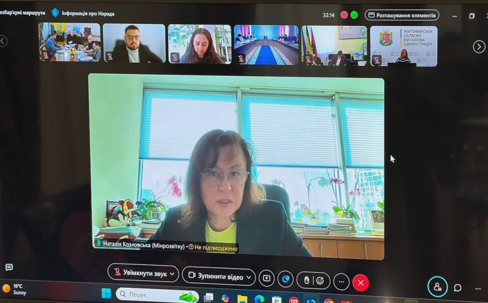 4077 image for slide