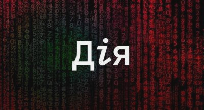 4081 image for slide