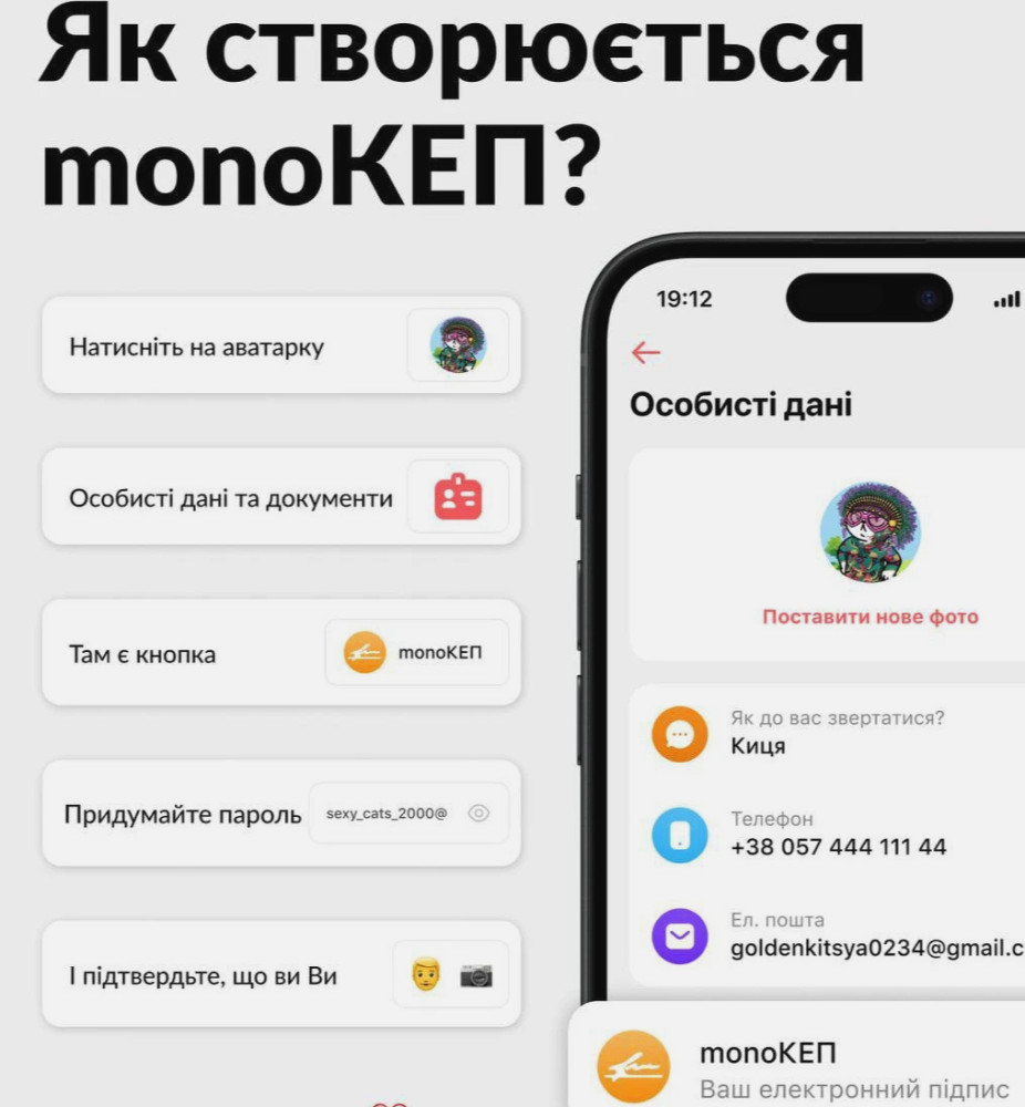 4095 image for slide