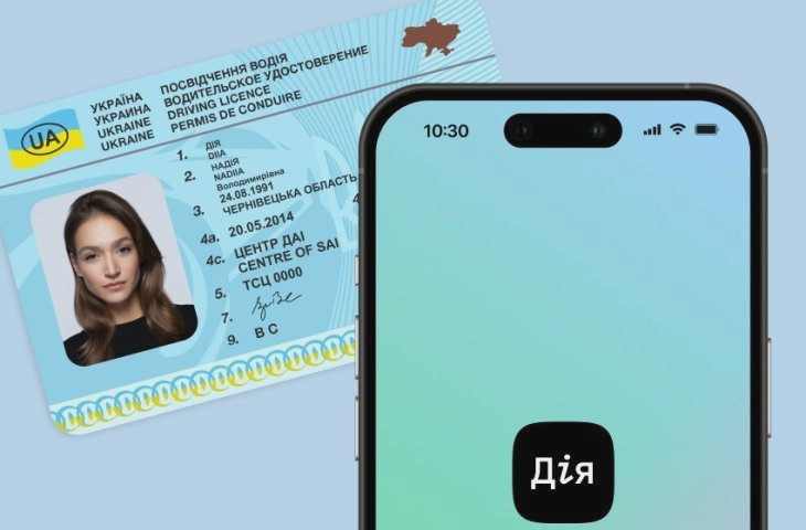 4126 image for slide