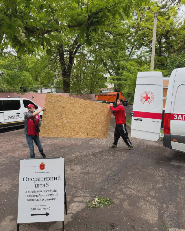 4188 image for slide