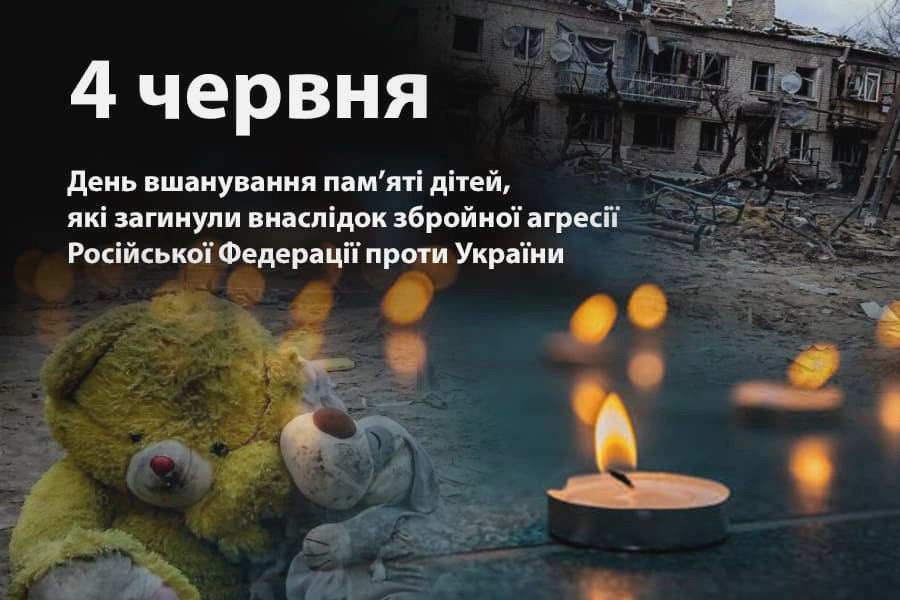 4383 image for slide