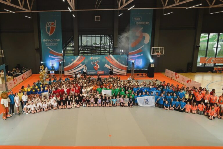 4461 image for slide