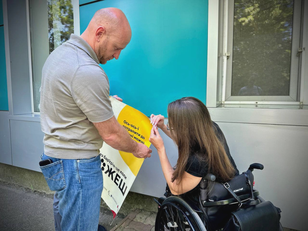 4473 image for slide