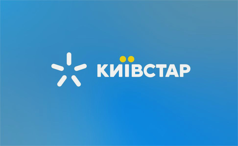 4494 image for slide