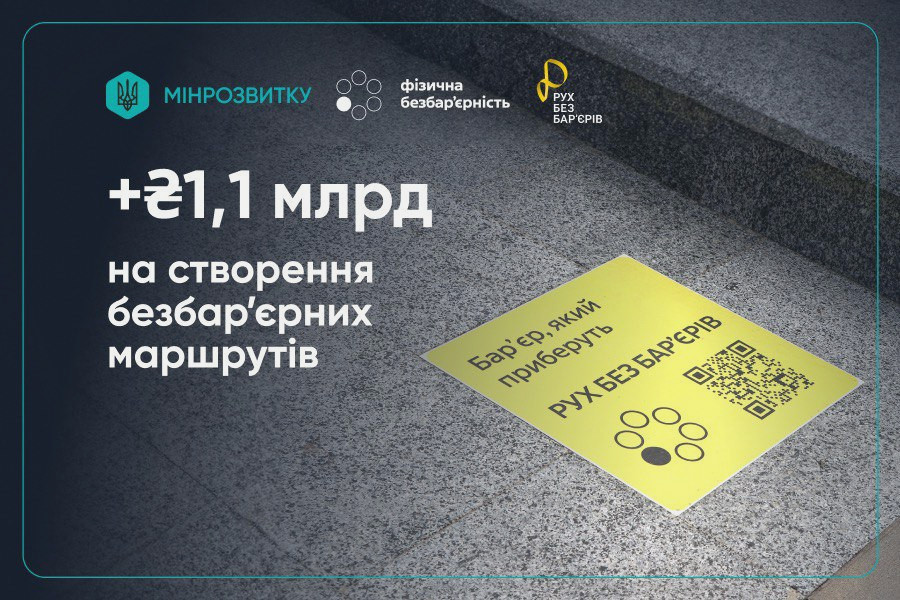 4601 image for slide