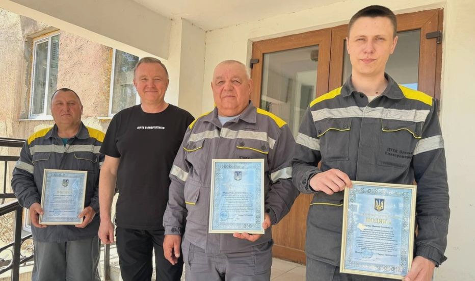 4655 image for slide