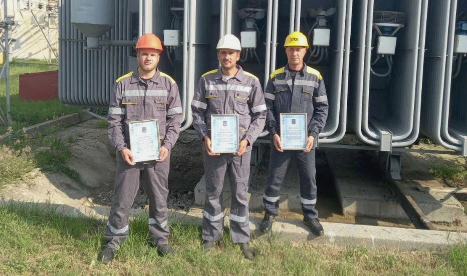 4656 image for slide