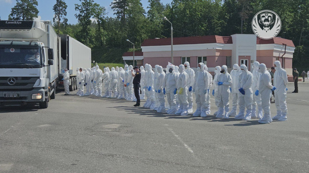 4658 image for slide