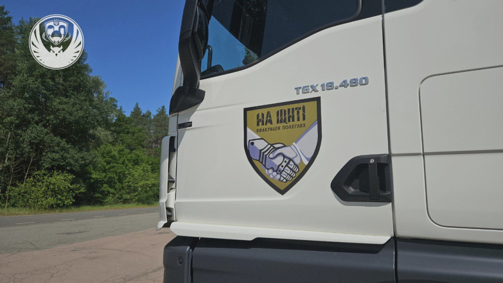 4661 image for slide