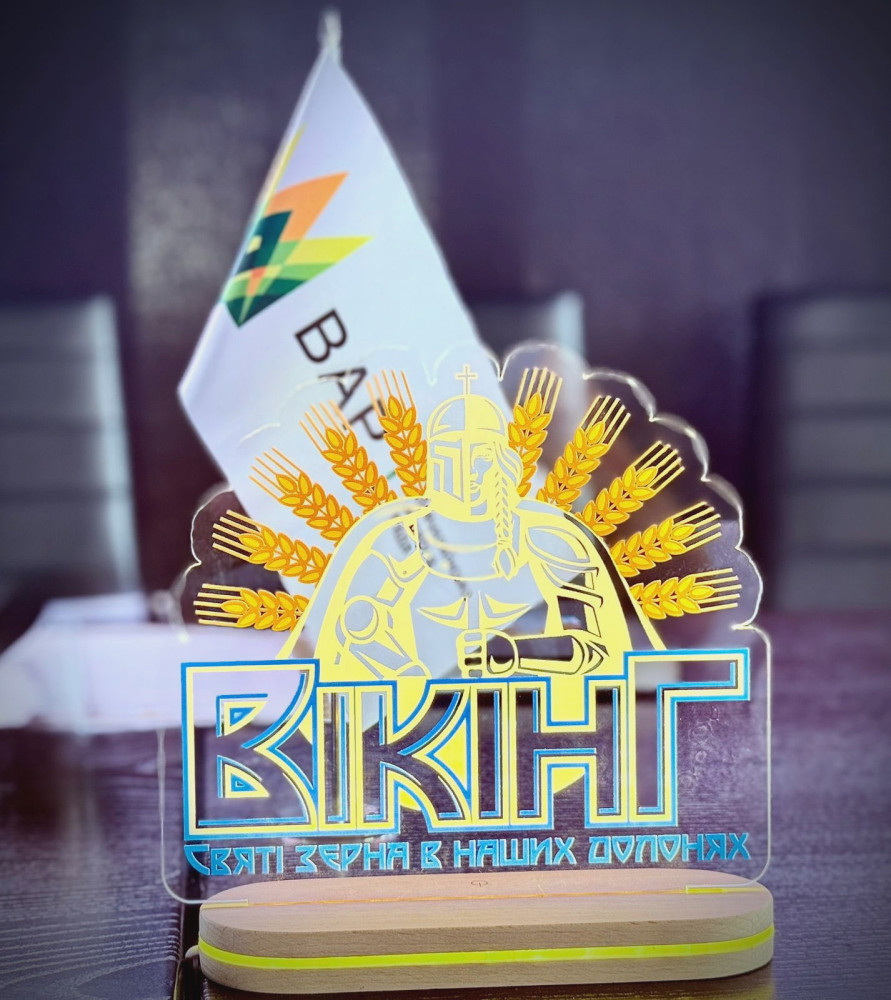 4694 image for slide