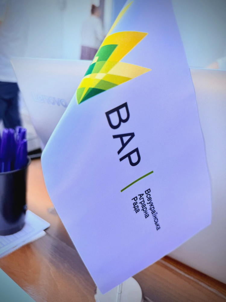 4700 image for slide